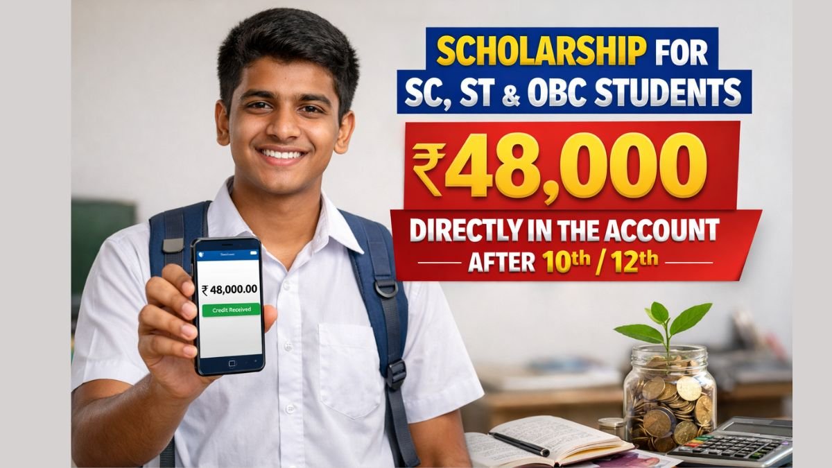 SC ST OBC Scholarship