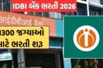 IDBI Vacancy 2026